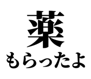 846036476