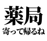846036477