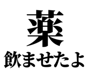 846036478