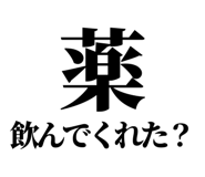 846036479