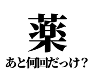 846036480