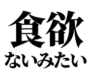 846036484
