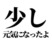 846036486