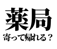 846036489