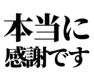 846036495