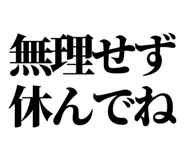 846036496