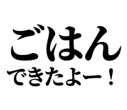 846036545