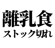 846036547