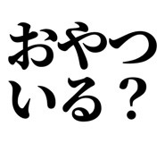 846036548