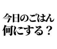 846036549