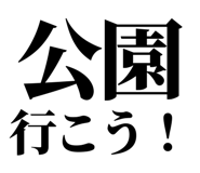 846036551
