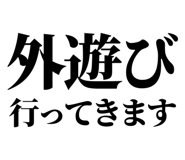 846036552