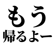846036553