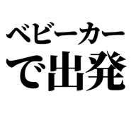 846036555