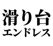 846036556