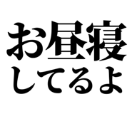 846036557