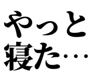 846036559