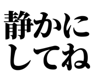 846036562