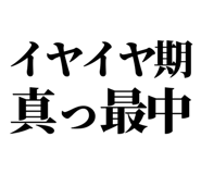 846036563