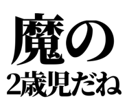 846036565
