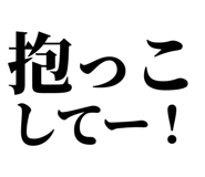 846036566