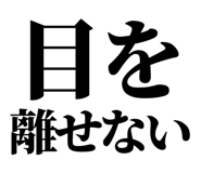 846036571