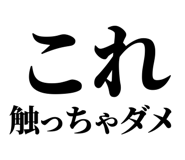 846036573
