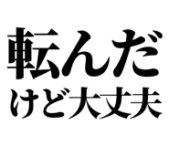 846036574