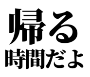 846036576