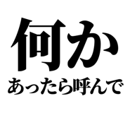 846036578