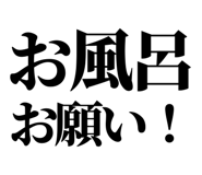 846036579