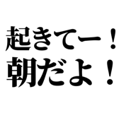 846036585