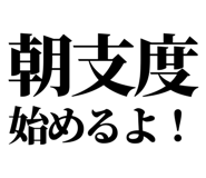 846036589
