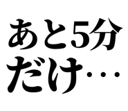 846036590