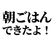 846036591