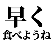 846036592