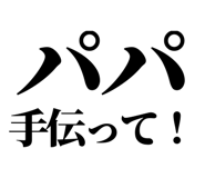846036594