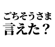 846036596