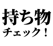 846036597