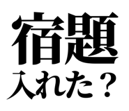 846036599