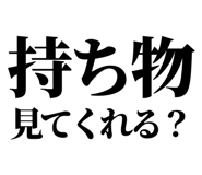 846036602