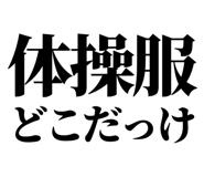 846036603