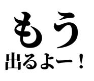 846036604