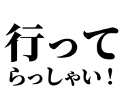 846036606