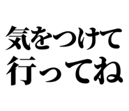 846036607
