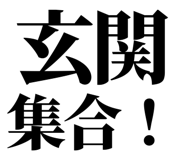 846036608