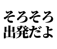 846036609