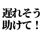 846036612