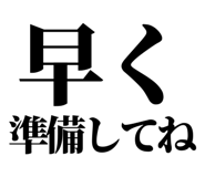 846036614