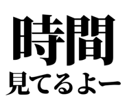 846036615